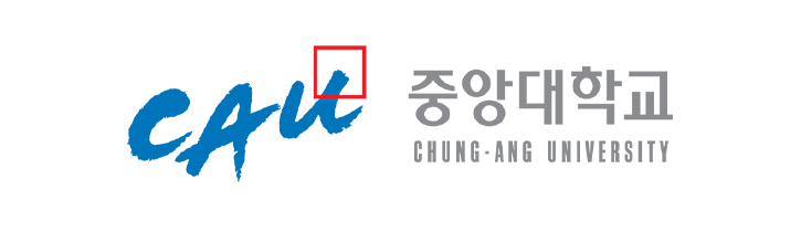 중앙대