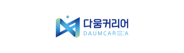 다움커리어
