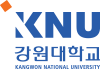 강원대